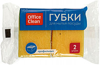 Губки для посуды OfficeClean 96*64*42 мм, 2 шт.