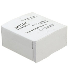 Блок бумаги для заметок «Куб. Техком» 90*90*50 мм, «Лотос Универсал», непроклеенный, белый