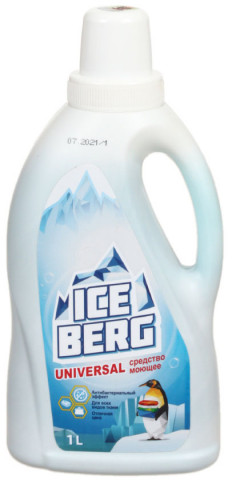 Жидкость для стирки Iceberg Universal 1000 мл - фото 1 - id-p202730653
