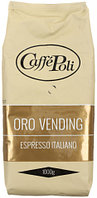 Кофе натуральный в зернах Caffe Poli Oro Vending 1000 г, темная обжарка