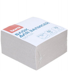 Блок бумаги для заметок «Куб» Buro «Эконом» 80*80*40 мм, непроклеенный, серый