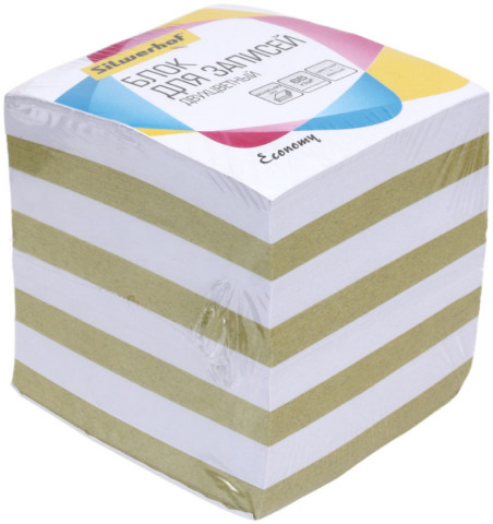 Блок бумаги для заметок «Куб» Silwerhof Economy 85*85*90 мм, непроклеенный, 2 цвета, ассорти - фото 1 - id-p202732600