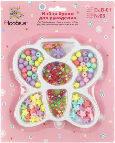 Набор для рукоделия с бисером и бусами Hobbius DJB-01 №03 - фото 1 - id-p202731634