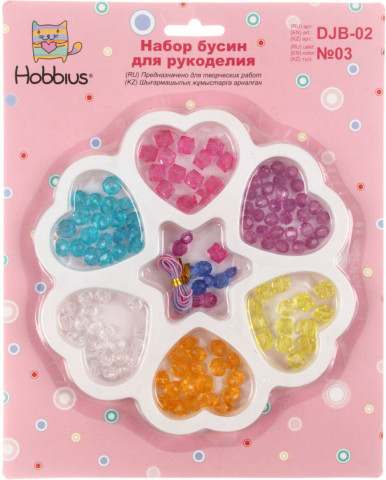 Набор для рукоделия с бисером и бусами Hobbius DJB-02 №03 - фото 1 - id-p202731636