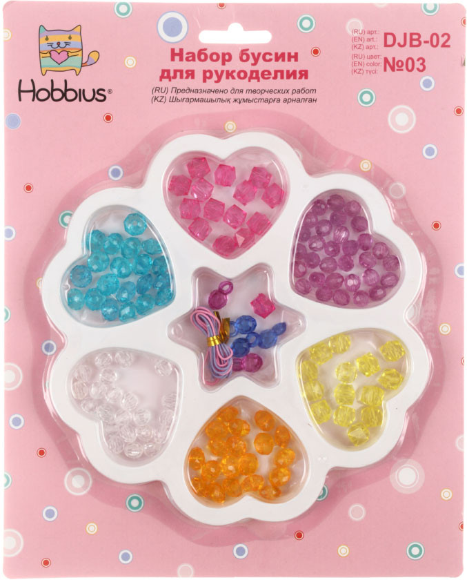 Набор для рукоделия с бисером и бусами Hobbius DJB-02 №03 - фото 2 - id-p202731636