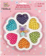 Набор для рукоделия с бисером и бусами Hobbius DJB-02 №05