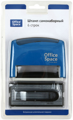 Штамп самонаборный на 6 строк OfficeSpace Printer 8032 размер текстовой области 70*32 мм - фото 2 - id-p202732661