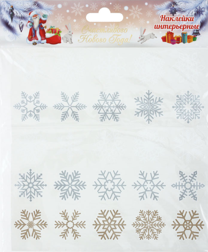 Набор наклеек новогодних «Снежинки» 4*4 см, 25 шт. - фото 2 - id-p202732679