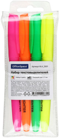 Набор маркеров-текстовыделителей OfficeSpace 4 цвета - фото 2 - id-p202732735