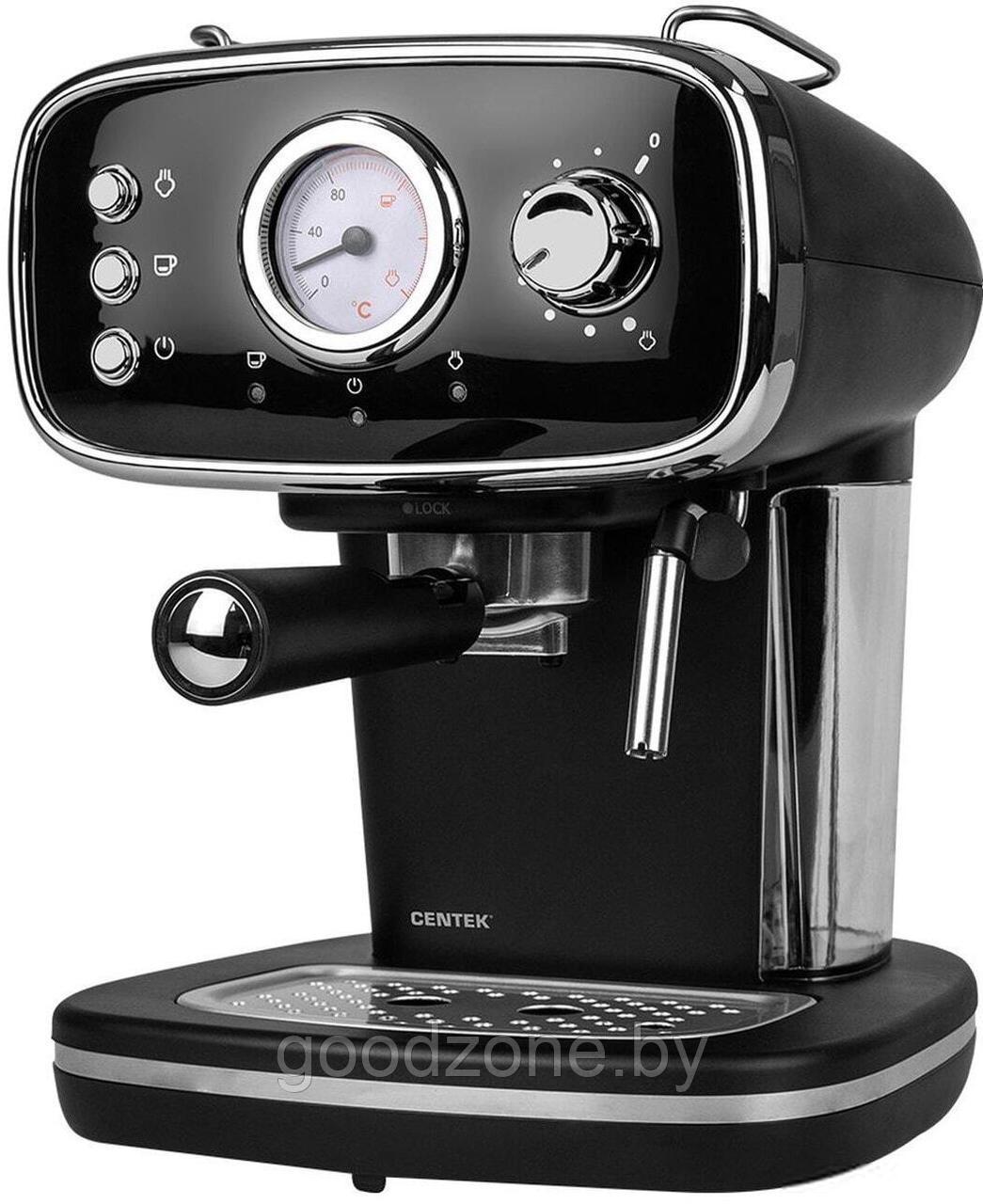 Рожковая помповая кофеварка CENTEK CT-1165