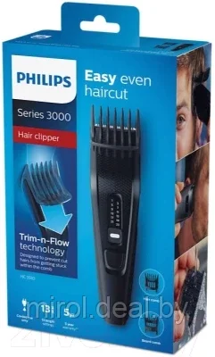 Машинка для стрижки волос Philips HC3510/15 - фото 5 - id-p202738558