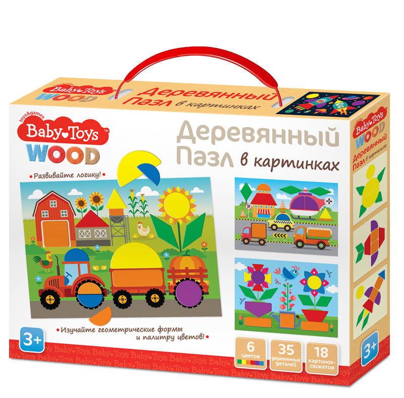 Пазл деревянный 35 эл Baby Toys, арт. 04098 - фото 1 - id-p202742723