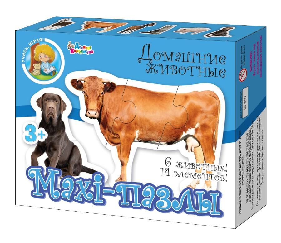 Пазлы Maxi "Домашние животные" 14 эл, арт. 02642