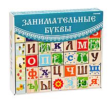 Кубики "Занимательные Буквы" 42 шт, арт.TOM-1111-5