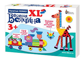 Мозаика магнитная "Всякая всячина" XL 122 эл арт.02741