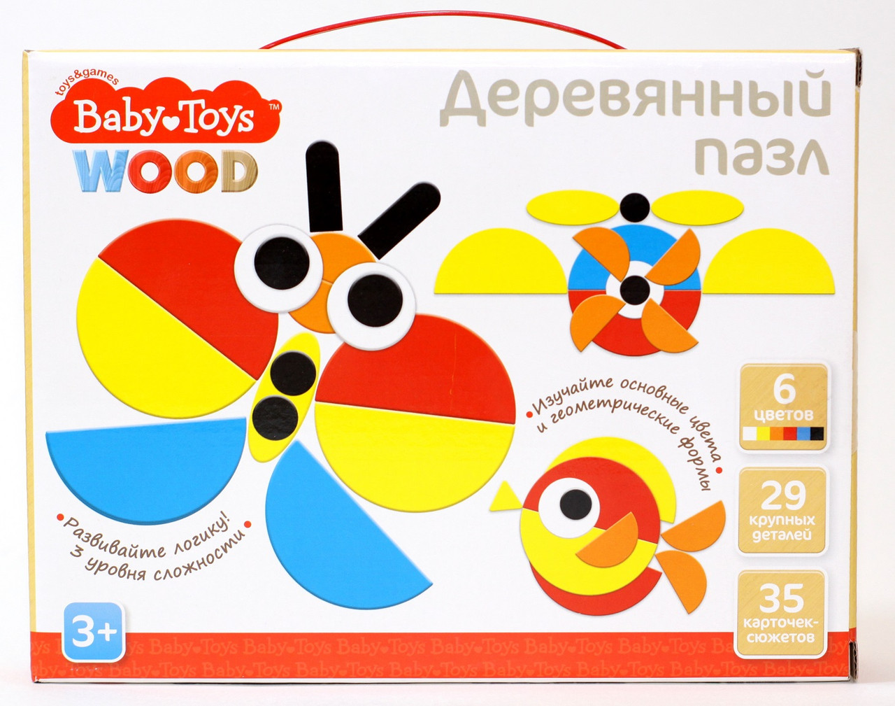 Пазл деревянный 29 эл Baby Toys арт.04054