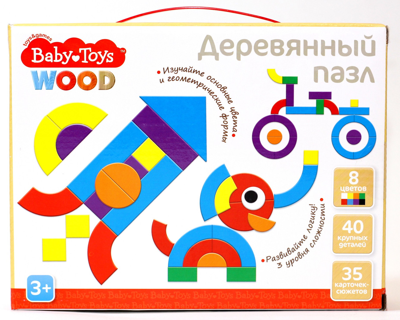 Пазл деревянный 40 эл Baby Toys арт.04055