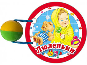 Книги для досуга