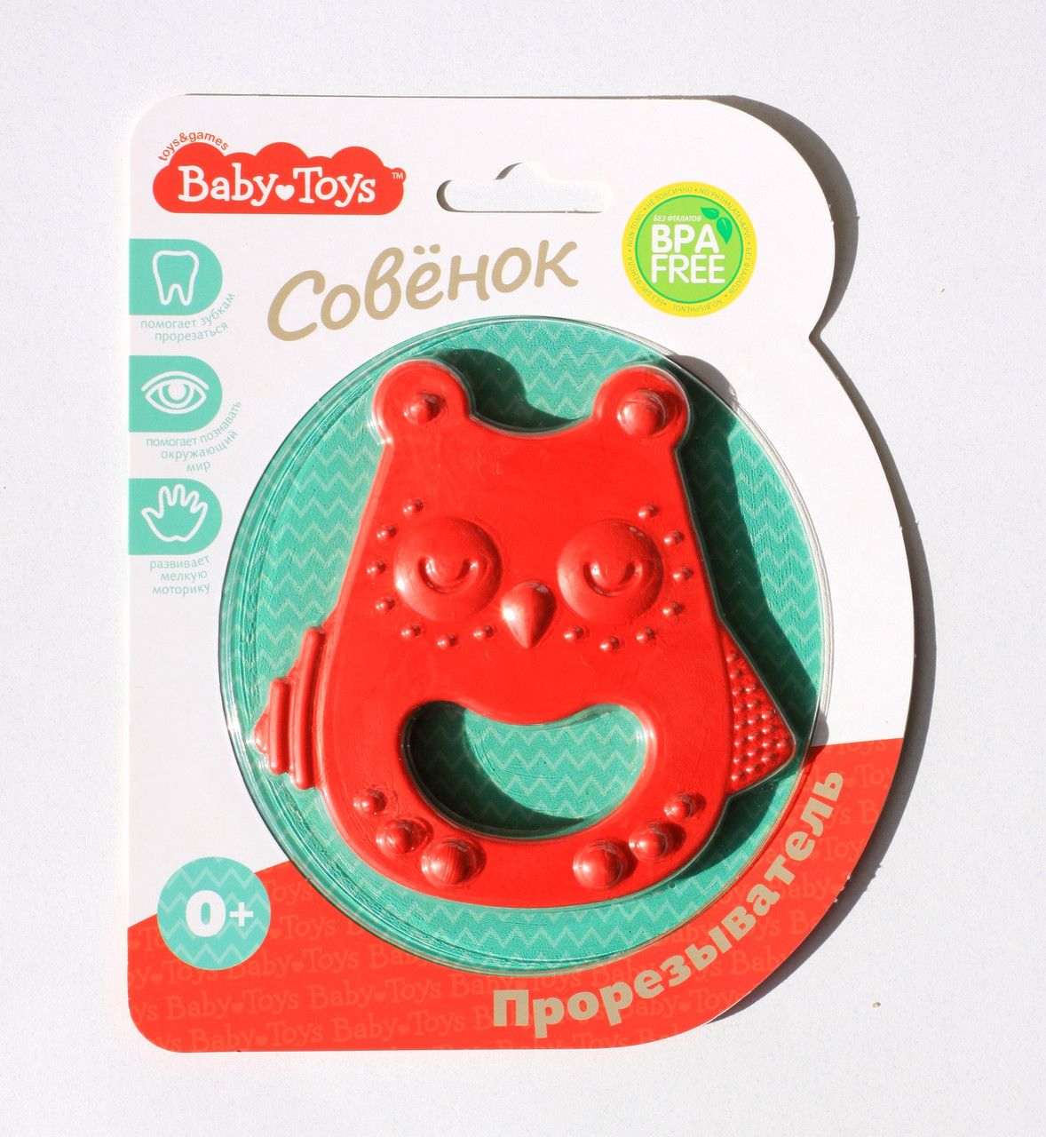 Прорезыватель "Совенок" Baby Toys (цвет в ассортименте), арт. 04134