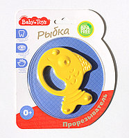 Прорезыватель "Рыбка" Baby Toys (цвет в ассортименте), арт. 04130