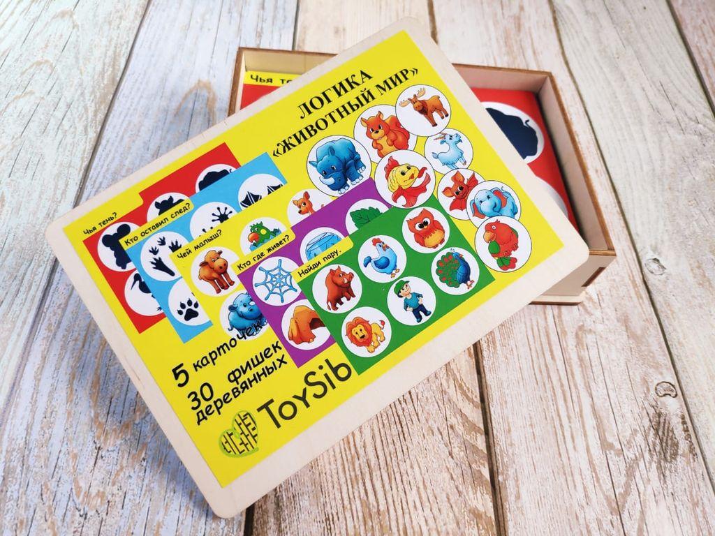 Логика "Животный мир", арт. TS-11003