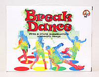 Игра для детей и взрослых "Break Dance" арт.04114