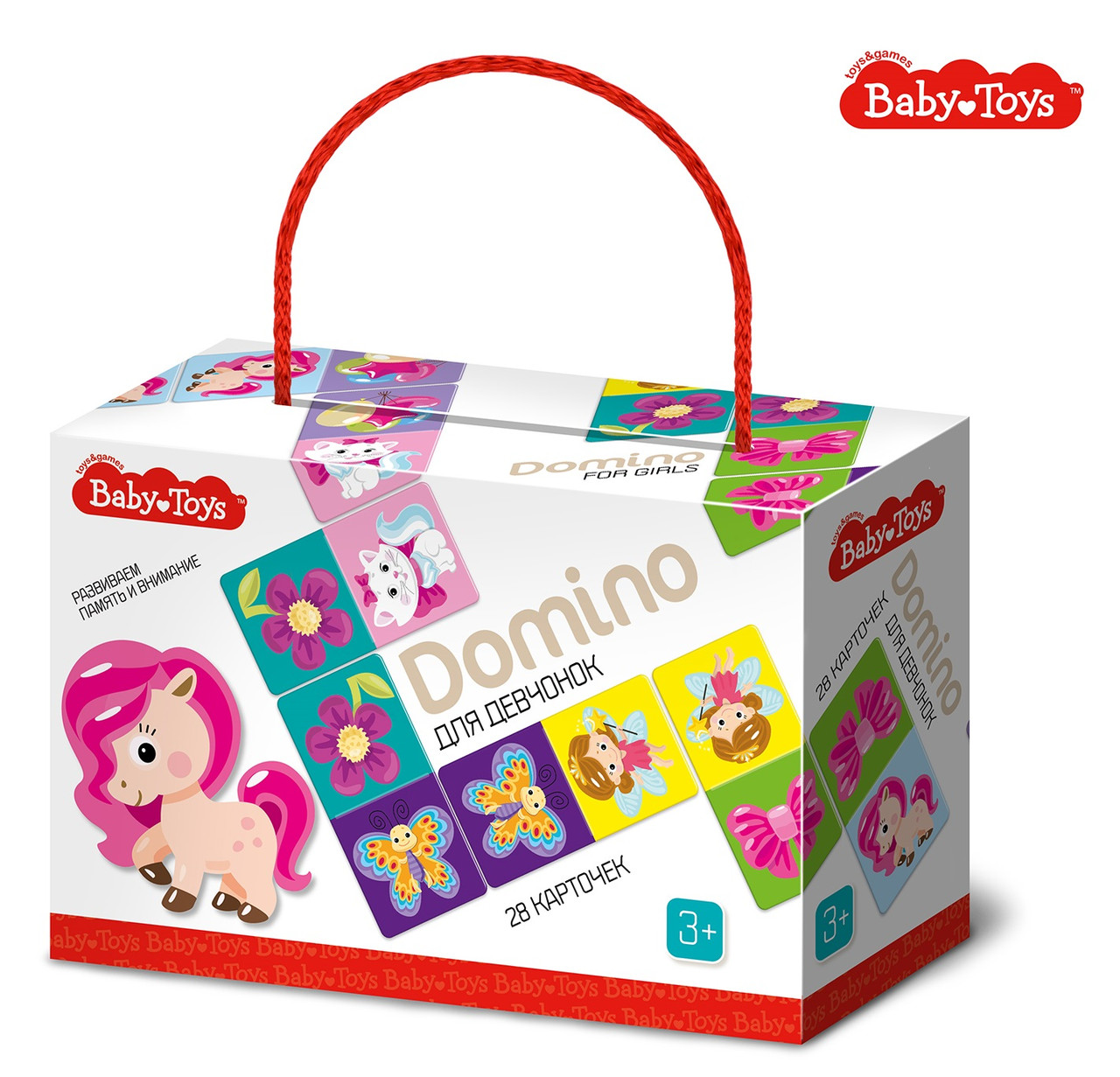 Домино "Для девчонок" Baby Toys, арт. 04065