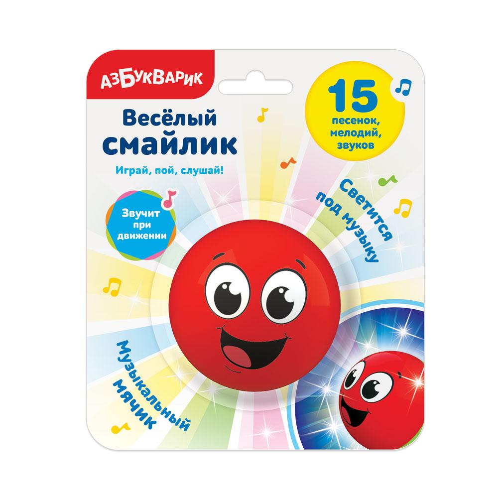 Веселый смайлик Красный, арт. AZ-2653А