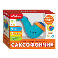 Саксофончик (Музыкальные инструменты) Голубой, арт. AZ-2182С