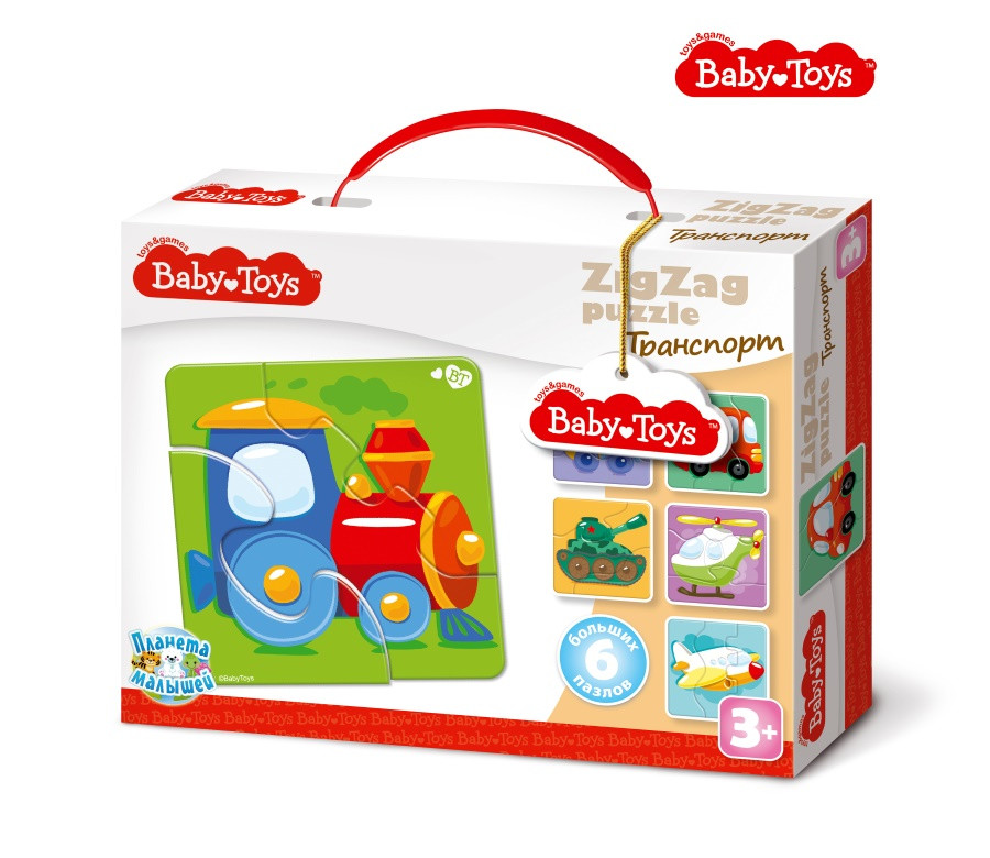 Пазлы макси ЗИГЗАГ "Транспорт" BABY TOYS (18 эл), арт. 02502