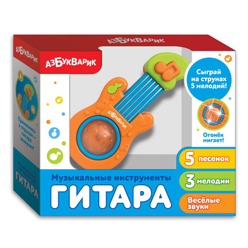 Гитара (Музыкальные инструменты) Оранжевый, арт. AZ-2185С