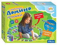 Напольное домино "Игрушки" (Baby Step), арт. SP-70119