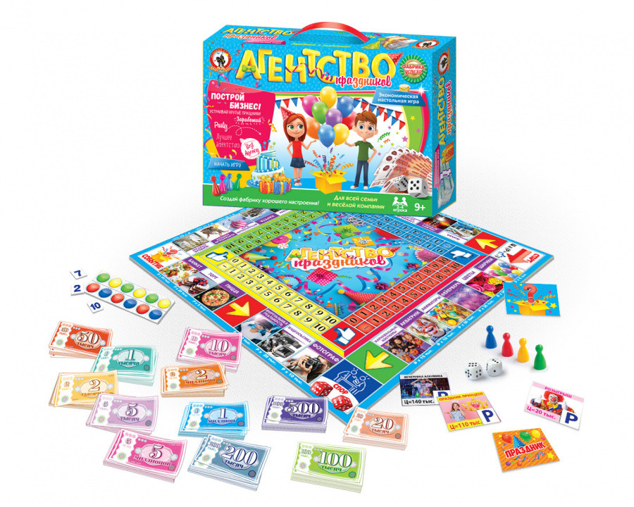 Игра экономическая в чемоданчике. "Агентство праздников" арт.RS-03515