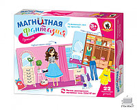 Игра на магнитах "Одевашка" с магнит. полем, арт. RS-05401