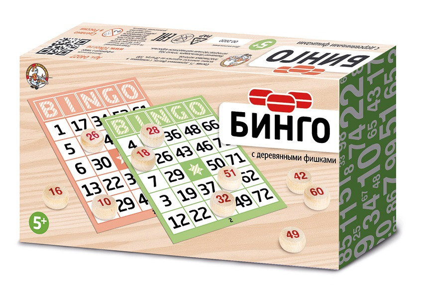 Игра настольная "Бинго" (малые фишки), арт.04042