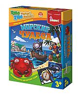 "МОРСКИЕ ЧУДЕСА" настольно-печатная игра арт. BL-05001