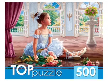 TOPpuzzle. ПАЗЛЫ 500 элементов. МАЛЕНЬКАЯ БАЛЕРИНА С БУКЕТОМ. Арт. ХТП500-5731 - фото 1 - id-p202743368