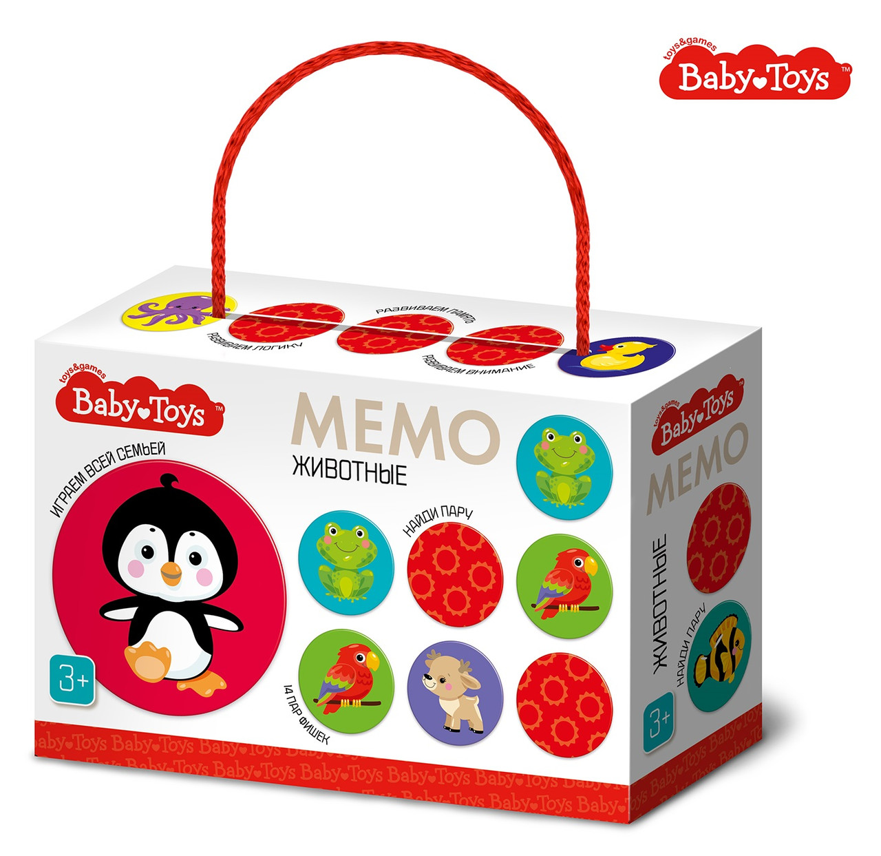 Игра настольная МЕМО "Животные" Вaby Toys, арт.04051