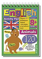 Умный блокнот. English Животные(Animals)Уровень1, арт. AP-25098
