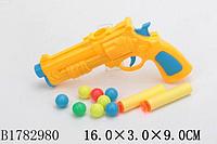 Пистолет (16 см) "Шпион 2" (с софт-патронами и шариками), арт. RC-1782980
