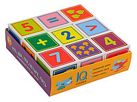 Умные кубики в поддончике. 9 штук. Раз, два, три, четыре, пять (нов), арт. AP-27481
