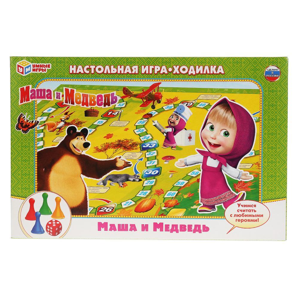 НАСТОЛЬНАЯ ИГРА-ХОДИЛКА "УМНЫЕ ИГРЫ" "МАША И МЕДВЕДЬ" В РУСС. КОР. Арт. SIM-4690590085288