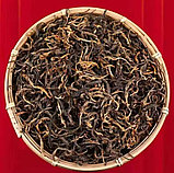 Красный чай Юннань Дянь Хун 200гр, фото 2
