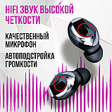 Беспроводные геймерские Bluetooth наушники с микрофоном и PowerBank TWS M90 Pro, фото 6