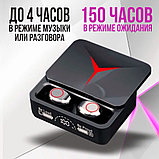 Беспроводные геймерские Bluetooth наушники с микрофоном и PowerBank TWS M90 Pro, фото 4