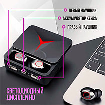 Беспроводные геймерские Bluetooth наушники с микрофоном и PowerBank TWS M90 Pro, фото 2