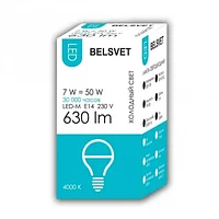 Лампа Белсвет LED-M G45 7W 4000K E14 К