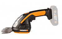 Ножницы для стрижки травы и кустарников WORX WG801E.9, 20В, без АКБ и ЗУ