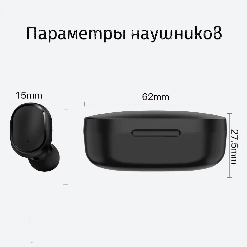 Беспроводные геймерские Bluetooth наушники с микрофоном TWS E6S - фото 4 - id-p202748259