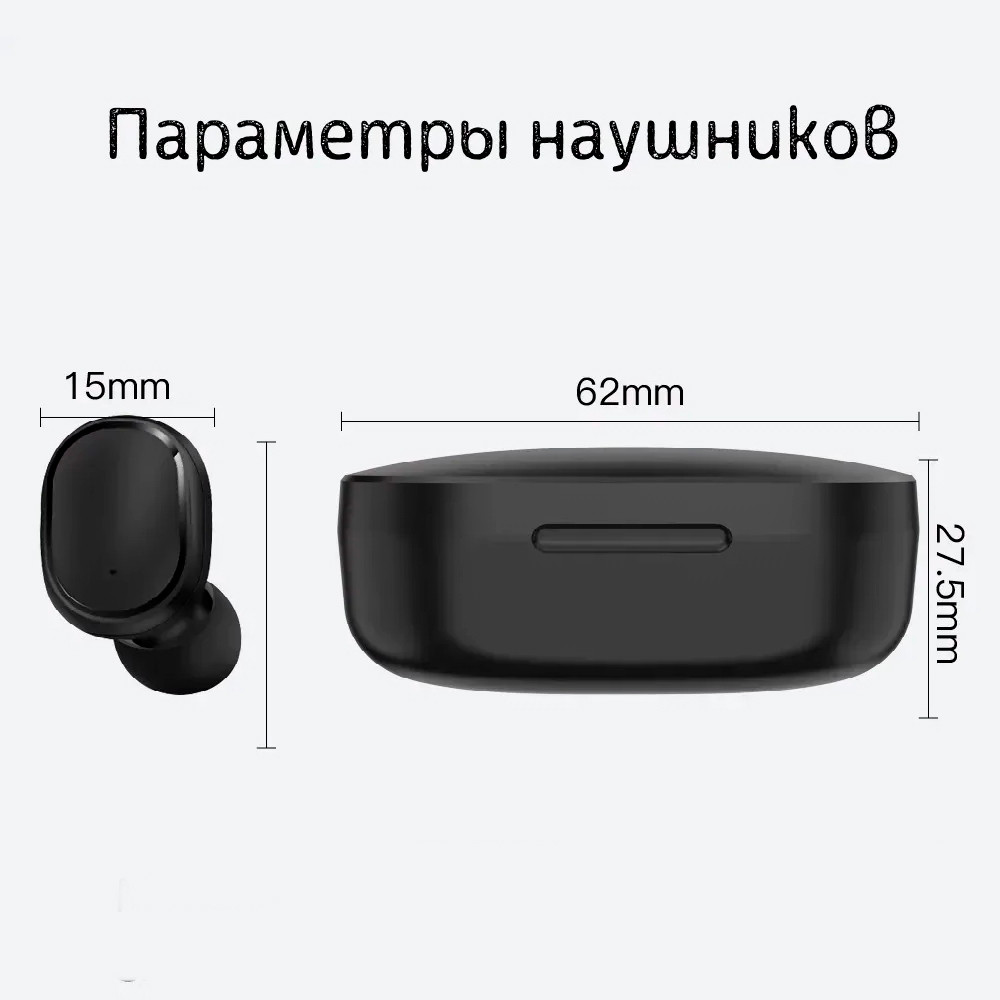 Беспроводные геймерские Bluetooth наушники с микрофоном TWS E6S - фото 3 - id-p202748258